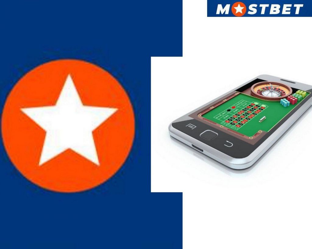 Mostbet величезний букмекер Україна