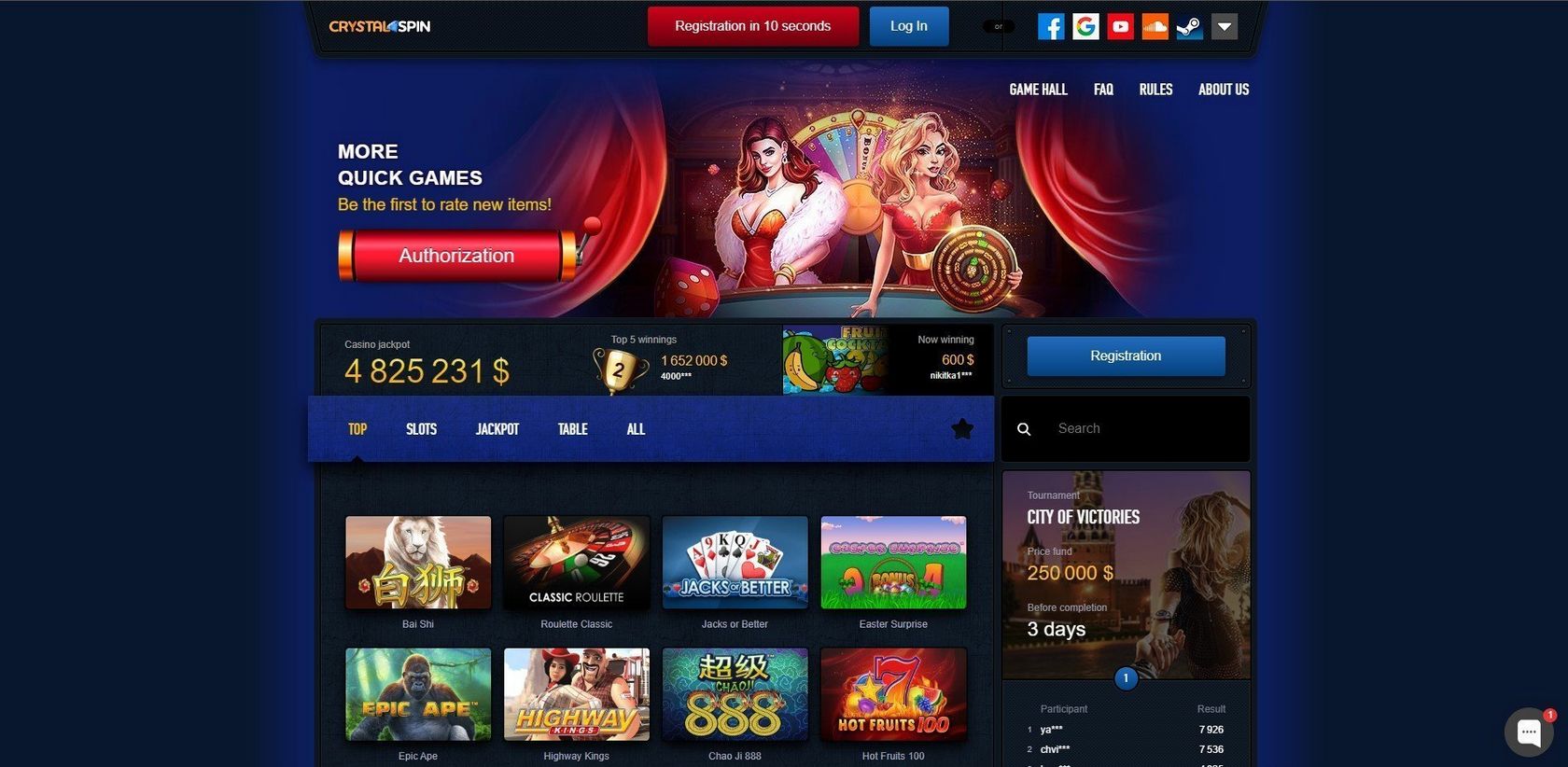 BigWins Casino Review